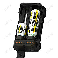 Зарядное устройство Armytek Handy C2 Ve