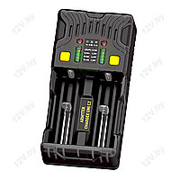 Зарядное устройство Armytek Uni C2 Plug Type C