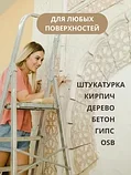 Краска фасадная, моющаяся интерьерная бежево-желтая 1,25 кг, фото 7