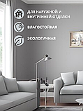 Краска фасадная, моющаяся интерьерная графит 1,25 кг, фото 4