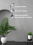 Краска фасадная, моющаяся интерьерная графит 7 кг, фото 6