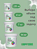 Краска фасадная, моющаяся интерьерная серо-зеленая 1,25 кг, фото 10