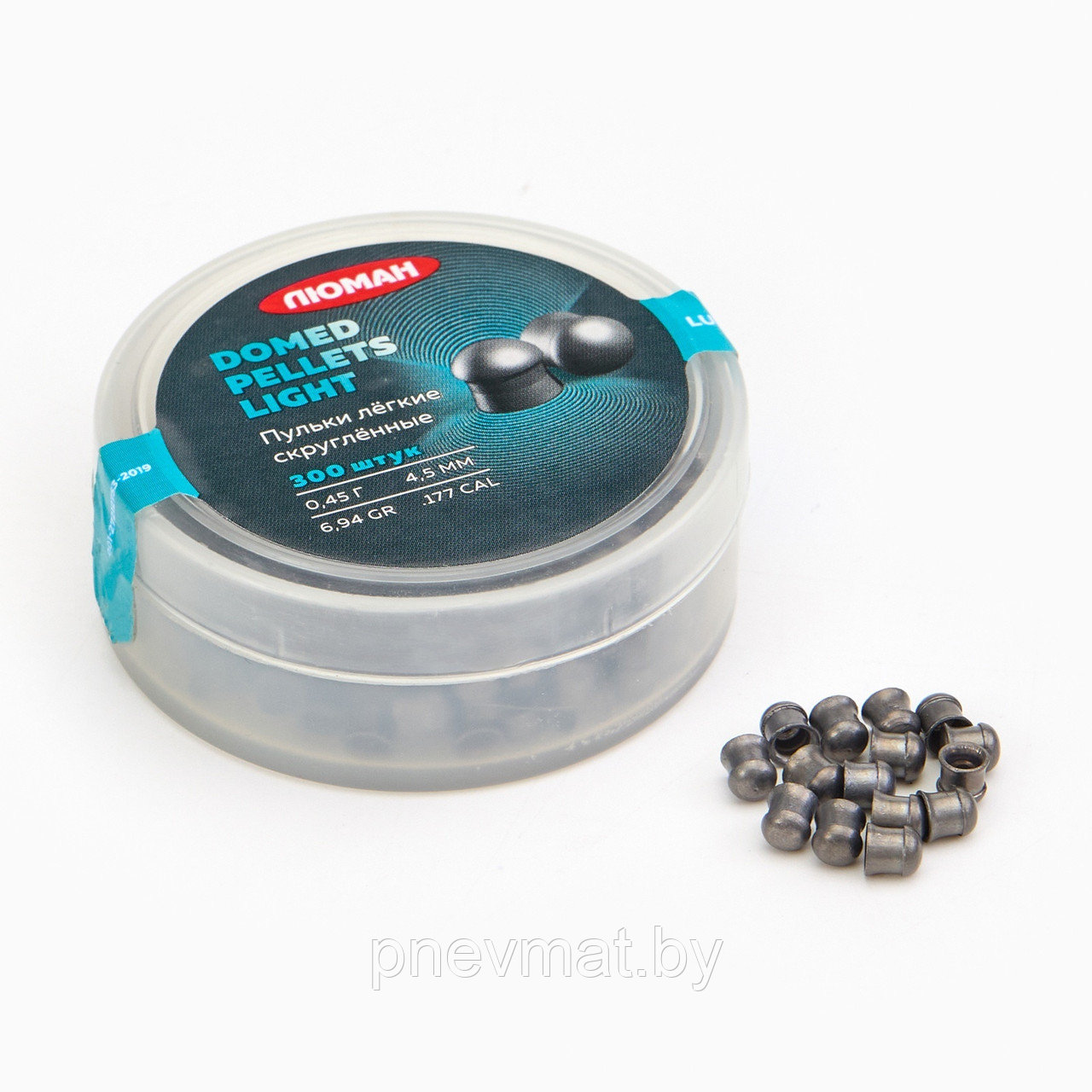 Пули "Люман" Domed pellets light 0,45 гр. 4,5 мм. (300 шт.)