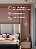 Краска фасадная, моющаяся интерьерная коричневая 7 кг, фото 4