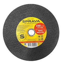 Круг отрезной по металлу SPRAVA 230x1,6х22,2мм