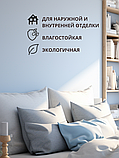 Краска фасадная, моющаяся интерьерная серо-голубая 7 кг, фото 4