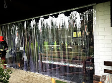 Полосовые завесы ПВХ