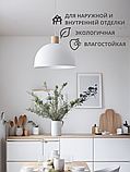 Краска фасадная, моющаяся интерьерная светло-серая 1,25 кг, фото 3