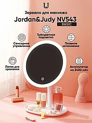 Зеркало Jordan & Judy Led Lighted Makeup Mirror белый (NV543)