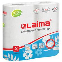 Полотенца бумажные бытовые, спайка 2 шт., 2-х слойные, (2х30 м), LAIMA, 22х23 см, белые, ЦЕНА БЕЗ НДС