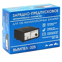 Зарядное устройство Вымпел-325
