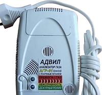 Сигнализатор загазованности и датчик CO 2 в 1 АГР-01