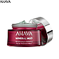 Маска увлажняющая и придающая сияние Ahava Brightening & Hydrating Facial Treatment 50мл, фото 3