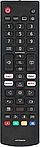 Пульт для ТВ LG AKB76040309 (AKB76037608)  (кнопки IVI, OKKO, КиноПоиск)