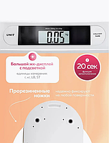 Электронные весы для новорожденных, фото 2