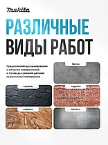Угловая шлифмашина аккумуляторная бесщеточная Makita (2 АКБ 4 А/ч, кейс) Аналог, фото 3