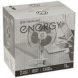 Настольный вентилятор Energy EN-0602 на прищепке (15 Вт), фото 4