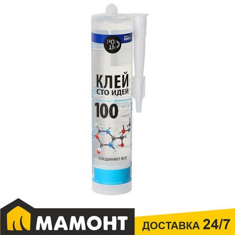 Клей монтажный POINT 100 идей, 290мл, фото 2