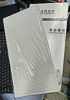 Фильтр салонный для электро Volkswagen ID3, ID.4X ID.6X, ID.4 CROZZ, ID.6 CROZZ