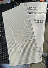 Фильтр салонный для электро Volkswagen ID3, ID.4X ID.6X, ID.4 CROZZ, ID.6 CROZZ