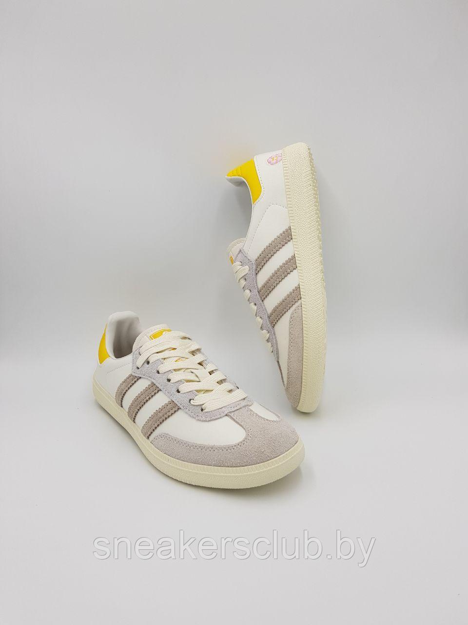 Кеды женские Adidas Kasina X Samba Consortium Cup White Grey/ повседневные/весенние/демисезонные
