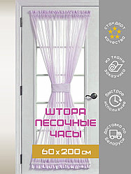 Пошив шторы Песочные часы 60х200* см с велкро