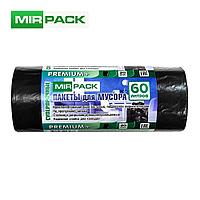 Мешки для мусора Mirpack "PREMIUM+", 20мкм, 60л, 20шт/рул Цена указана без учета НДС 20%