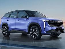 Geely Atlas (FX11) 2023-