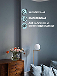 Краска фасадная, моющаяся интерьерная сине-серая 14 кг, фото 8