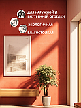 Краска фасадная, моющаяся интерьерная оранжево-кирпичная 7 кг, фото 7