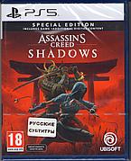 Assassin’s Creed: Тени (Shadows) PS5 (Русские субтитры)