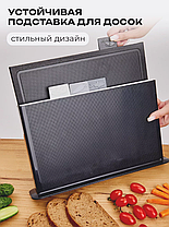 Набор разделочных пластмассовых досок на подставке 4 шт, фото 2