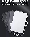 Набор пластиковых разделочных досок, фото 2