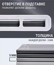 Набор пластиковых разделочных досок, фото 3
