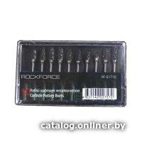 Набор шарошек металлических по металлу PROFI 10 предметов ROCKFORCE RF-61710, фото 2