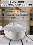 Размораживатель для продуктов со стерилизатором, фото 2