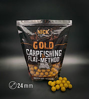 Бойлы прикормочные NICK BAITS Тигровый орех 1кг. 24мм