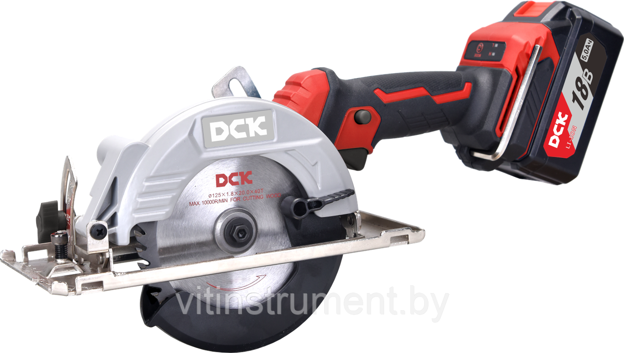 Дисковая пила аккумуляторная KDMY125 DCK (KDMY125(TYPE Z))