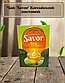 Чай Savor tea китайский листовой 150гр, фото 2