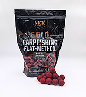 Бойлы прикормочные пылящие NICK BAITS Клубника 1кг. 24мм