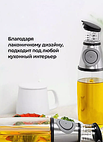 Диспенсер стеклянный для масла и уксуса с помпой и мерником (красный), фото 3