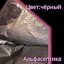 Мешки для мусора 35 литров (50 штук в рулоне), плотность 12 микрон, цвет: ЧЁРНЫЙ (+20% НДС), фото 3