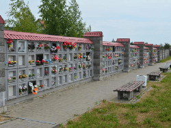 ГРОДНЕНСКИЙ КОЛУМБАРИЙ