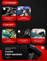 Воздуходувка аккумуляторная турбовентилятор, фото 2