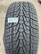 Автошины Nexen Roadian HP 265/50R20 111V