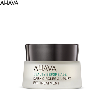 Крем для глаз от темных кругов Ahava Dark Circles & Uplift Eye Treatment 15мл