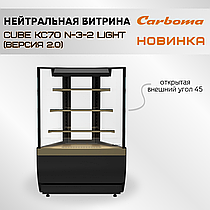 НОВИНКА CARBOMA