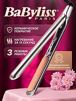 Выпрямитель для волос BaByliss 2598NPE