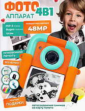 Фотоаппарат детский с мгновенной печатью фотокамера с печатной бумагой M8 Тигр