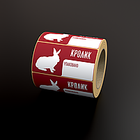 Этикетки самоклеящиеся с принтом для заморозки "Кролик" 58x30 мм, цвет фона белый - 300 штук в рулоне, фото 4